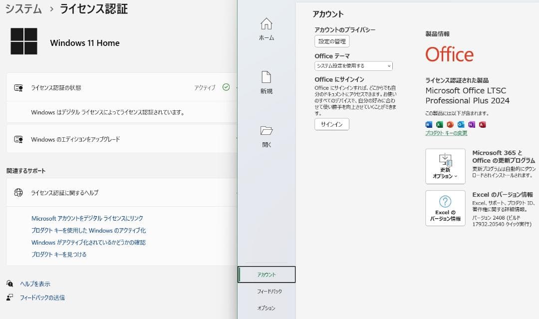 acer Aspire3 N19C1 10世代i3 Windows11