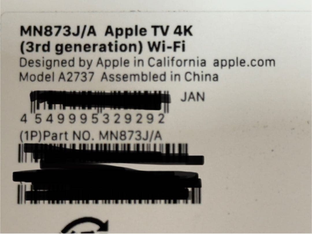 Apple TV 4K (3世代)64GB Wi-Fi MN873J/A