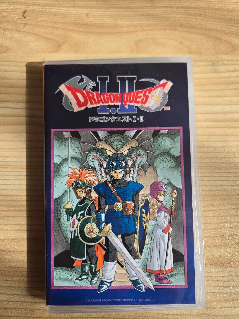 ドラゴンクエストⅠ、Ⅱ、III 　セット売り　Switch版