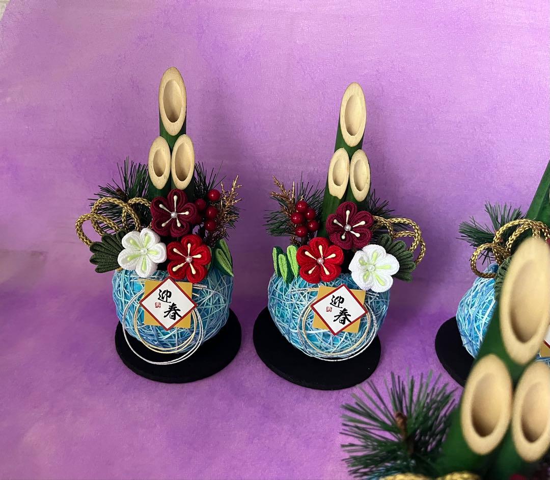 REIchan ページ☆。.:＊・゜