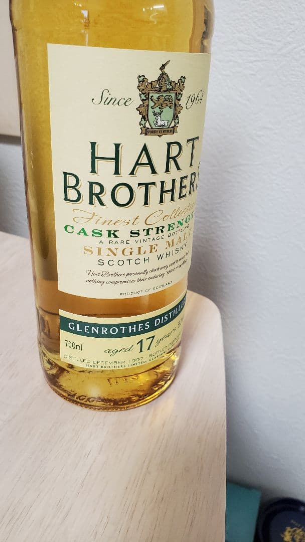 Y*i様 グレンロセス1997 17年 55.2%ハートブラザーズ ファイネスコ