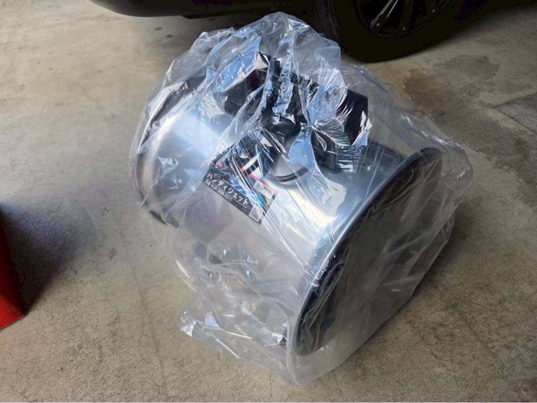 送風機ハンディージェット