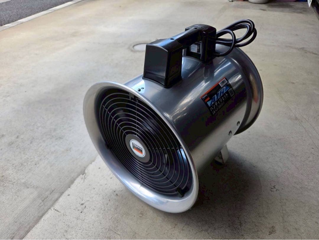 送風機ハンディージェット