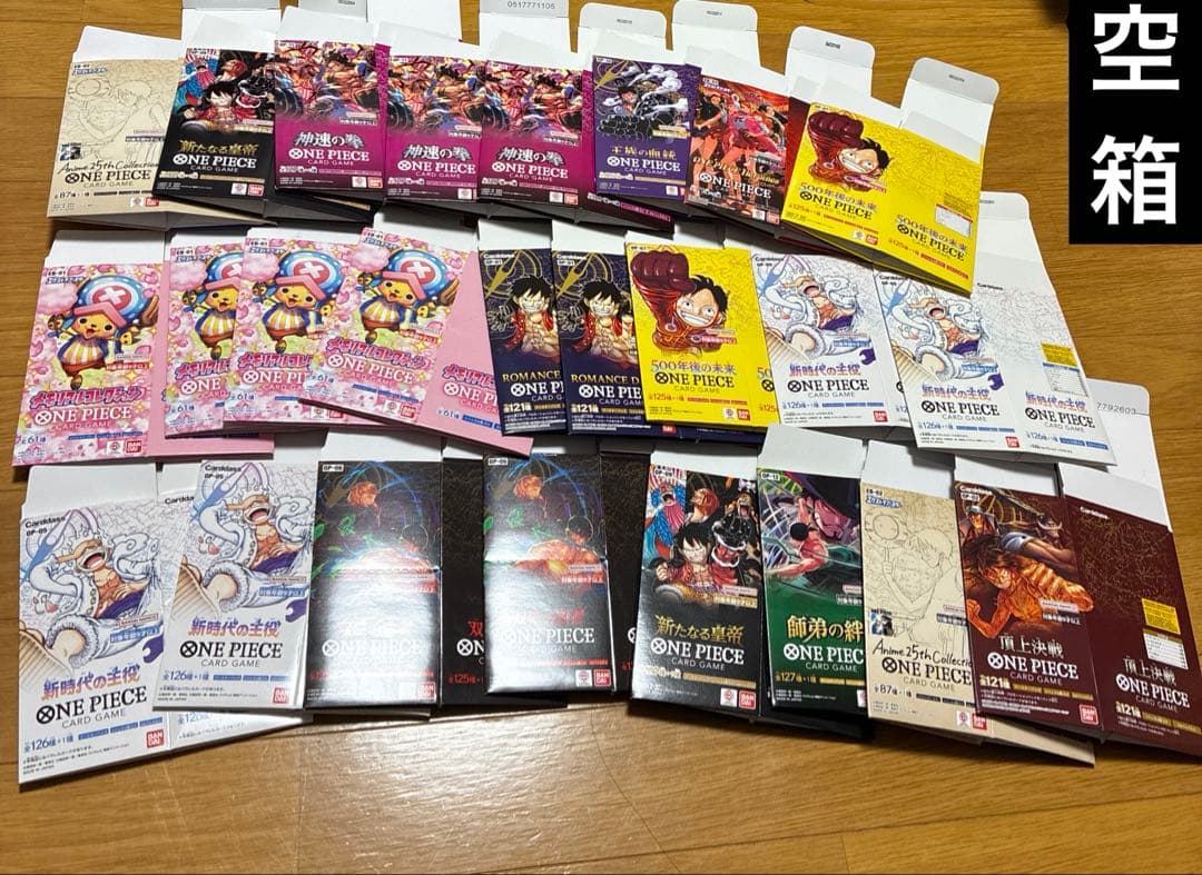 た*ら様 ワンピースカード　収集　引退品　未開封ボックス　パック　パラレル　まと