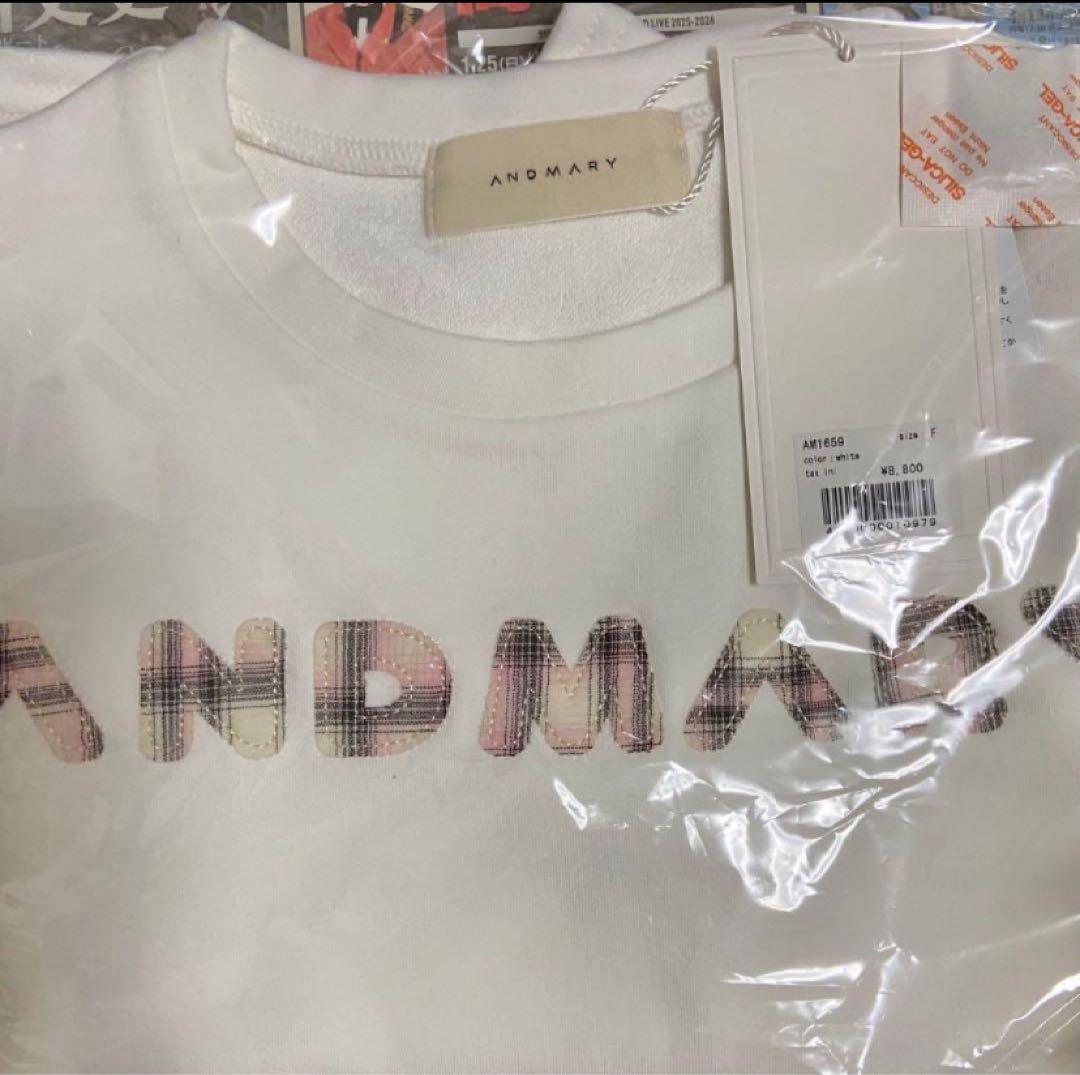 【最安】Mary logo pattern tops white andmary