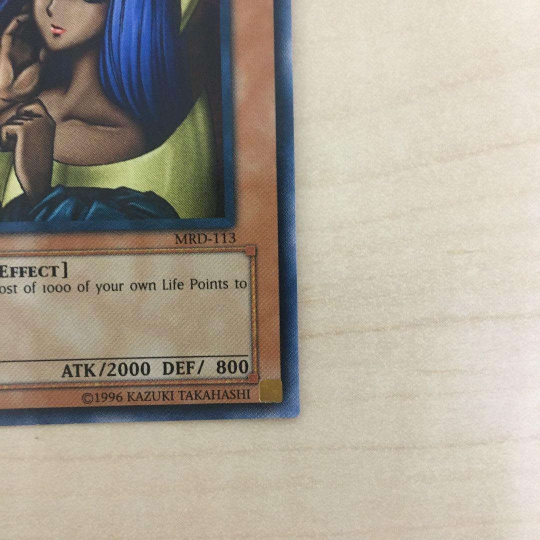 ☆★遊戯王カード★☆ DARK ELF 英語版