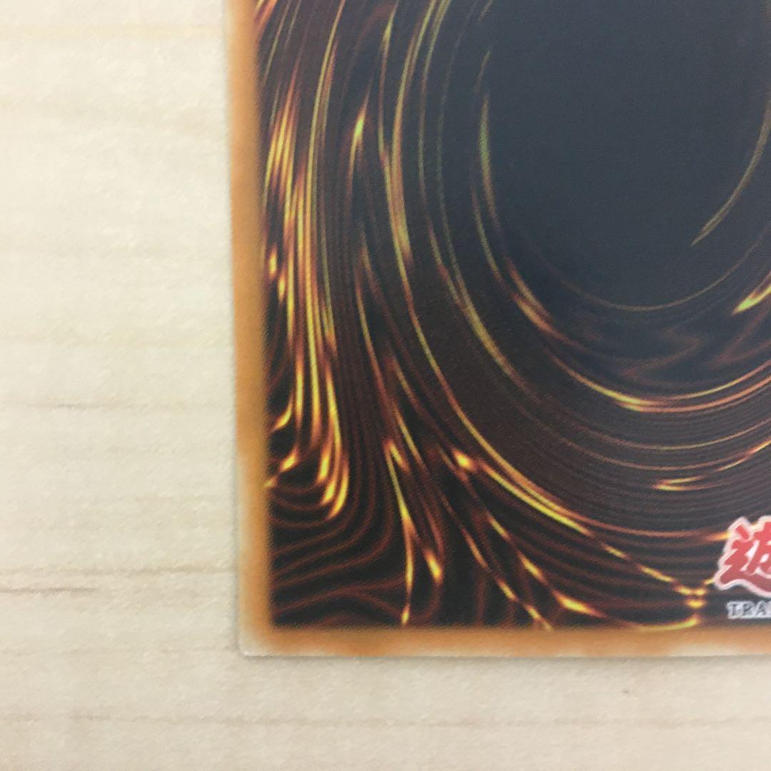 ☆★遊戯王カード★☆ DARK ELF 英語版