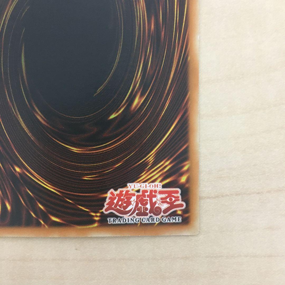 ☆★遊戯王カード★☆ DARK ELF 英語版