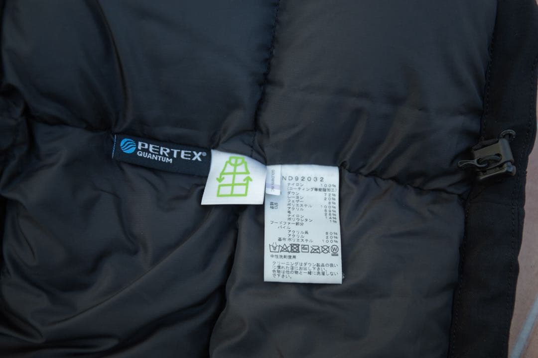 THE NORTH FACE アンタークティカパーカ　Mサイズ