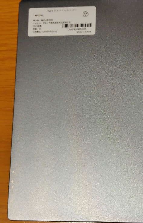 Lepow 15.6インチ モバイルモニタ Type-C/HDMI対応 フルHD