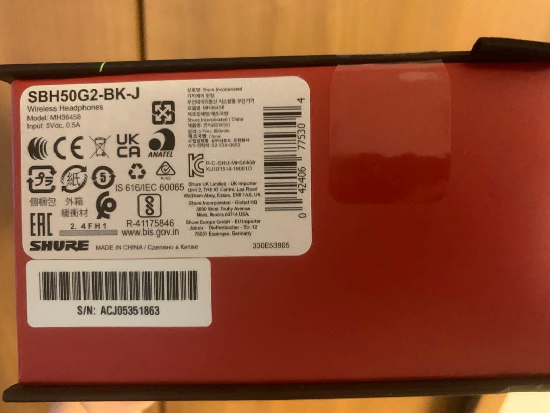 SHURE AONIC 50GEN 2 ワイヤレスヘッドホンノイズキャンセリング