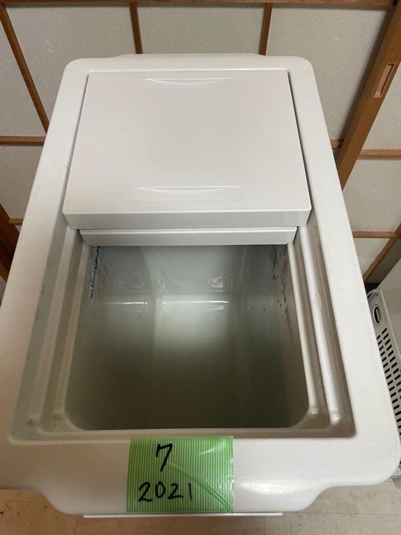 【2021年製 】パナソニック 冷凍ストッカー SCR-CDS45