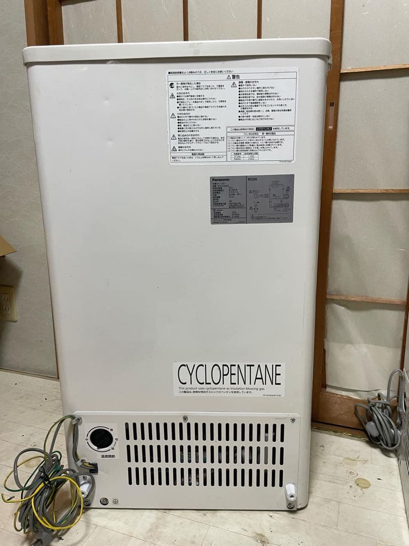 【2021年製 】パナソニック 冷凍ストッカー SCR-CDS45