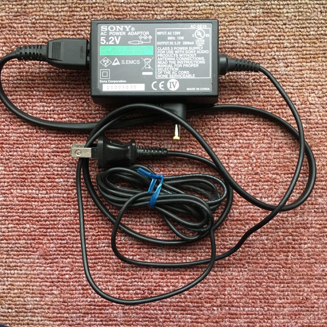 SONYウオークマン　クレードル