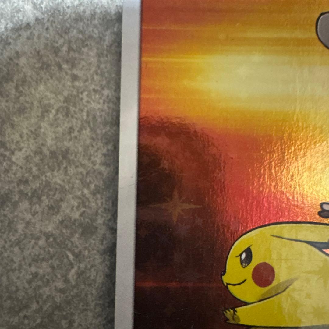 レッドのピカチュウ