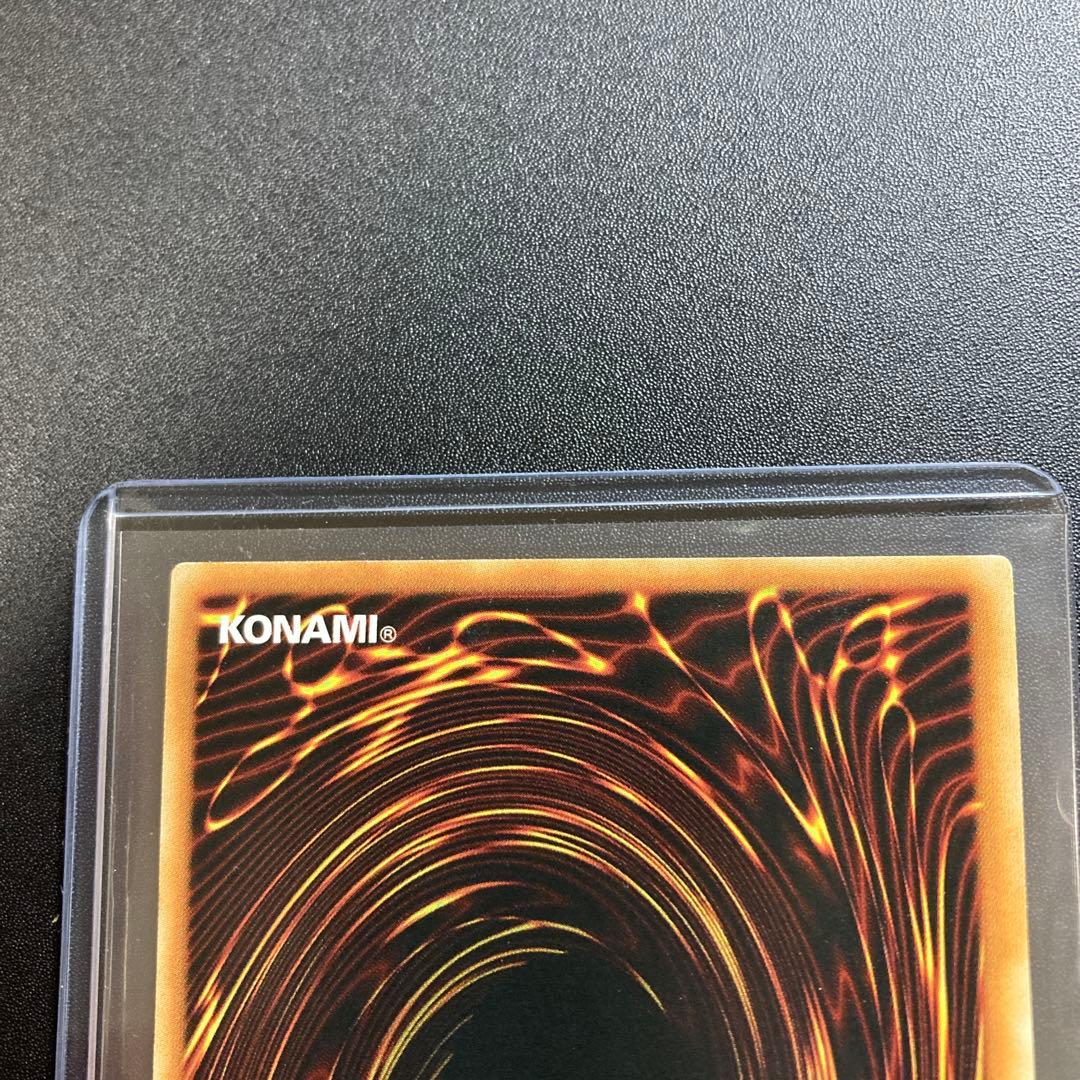 遊戯王 D-HERO デストロイフェニックスガイ スターライトレア ドイツ版