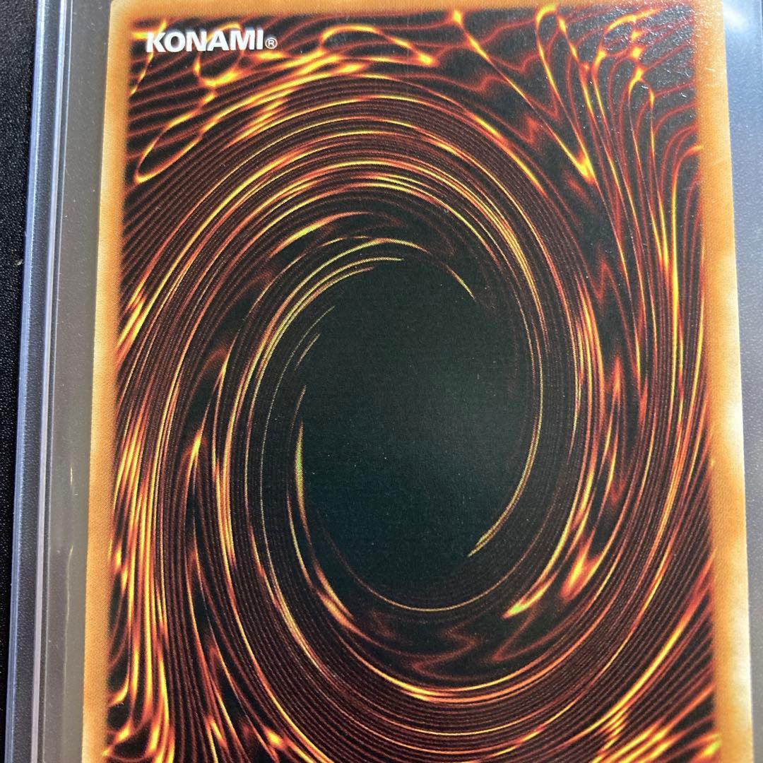 遊戯王 D-HERO デストロイフェニックスガイ スターライトレア ドイツ版