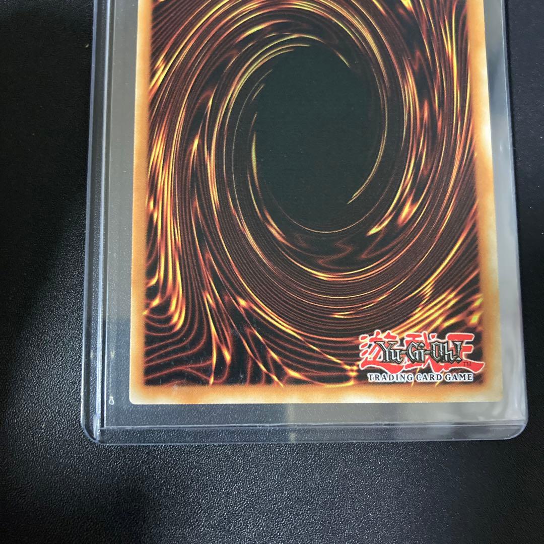 遊戯王 D-HERO デストロイフェニックスガイ スターライトレア ドイツ版