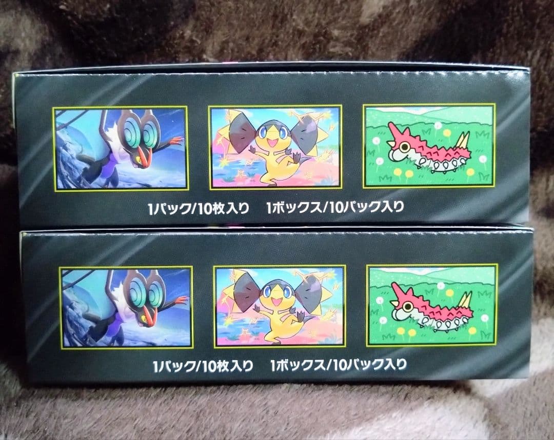 【シュリンクなし】ポケモンカードゲーム MEGAドリームEX BOX 2個