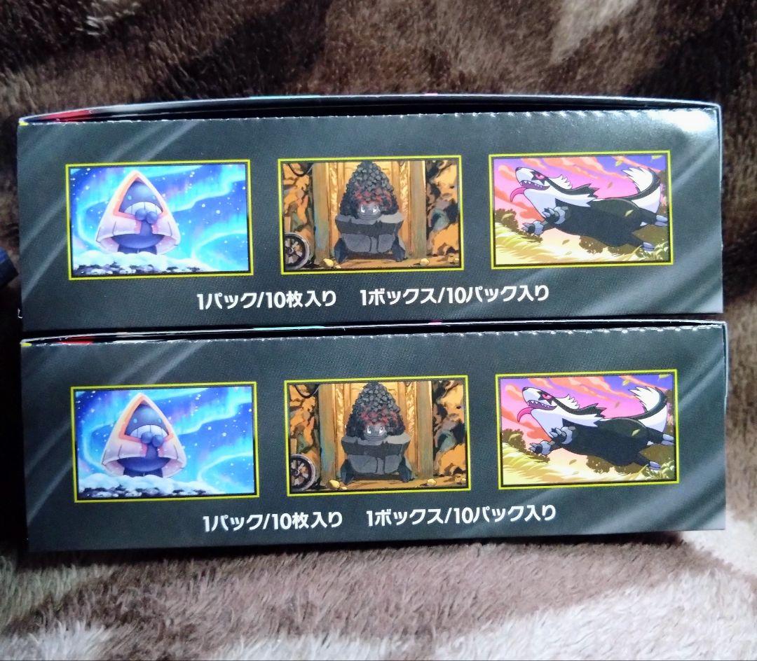 【シュリンクなし】ポケモンカードゲーム MEGAドリームEX BOX 2個