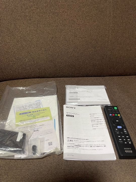 SONY  サウンドバーとワイヤレススピーカー(ハイレゾ)のセット