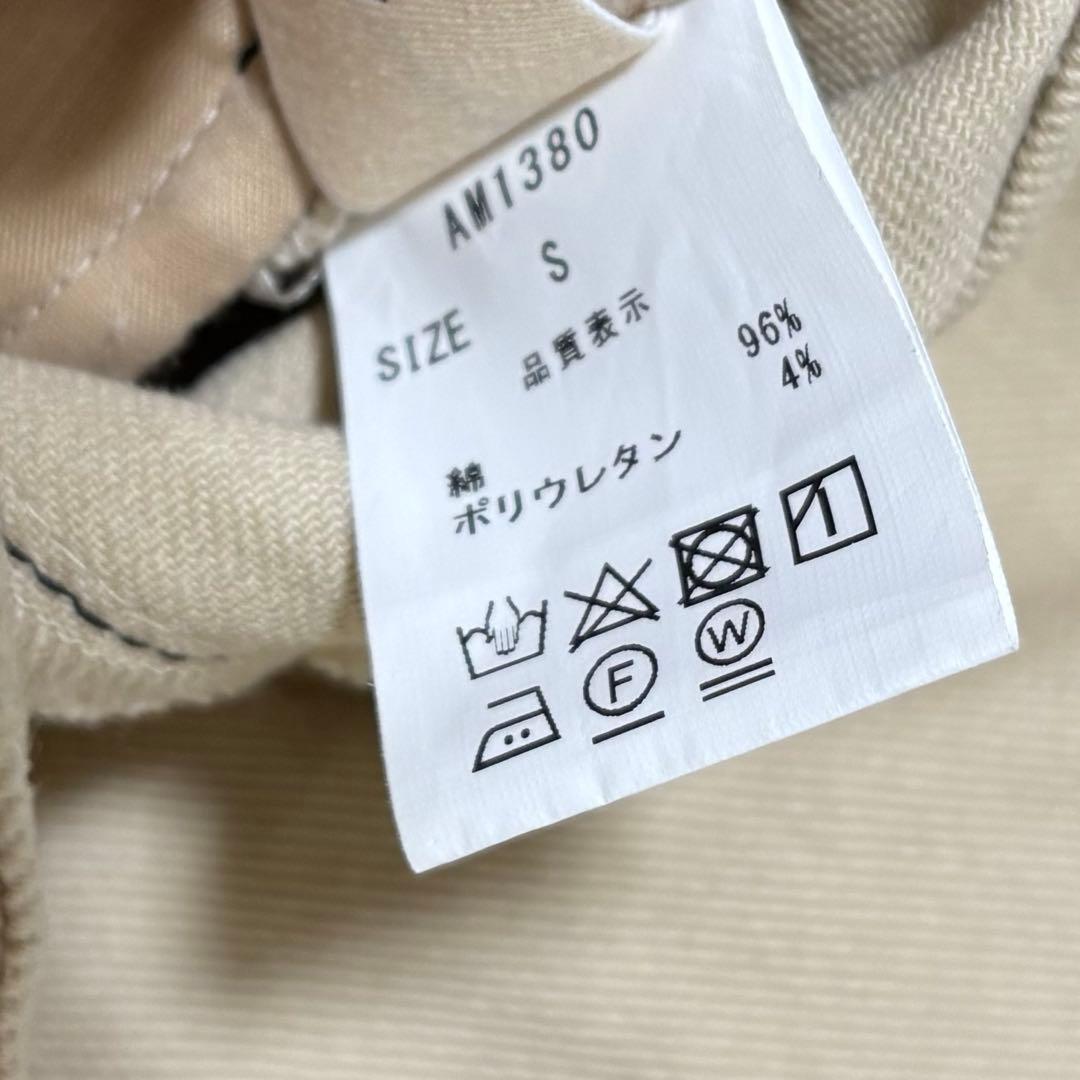 パンツ andmary Highwaist ribbon pants beige S