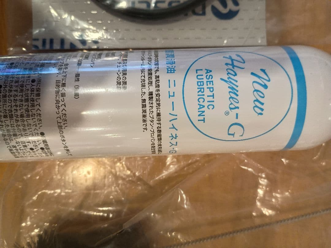 美品　CI-9624AE　日世　ソフトクリーム　マシーン　サーバー　潤滑油　新品