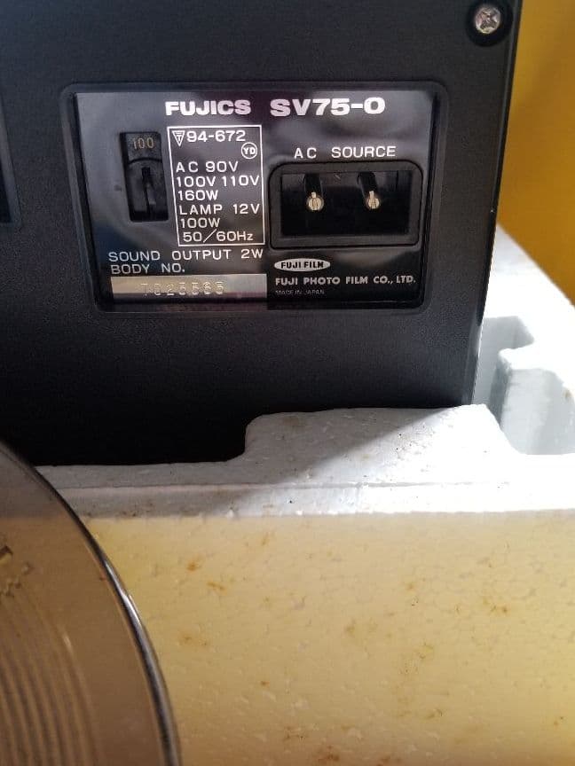 超レア昭和レトロ富士フイルムフジックスFV75映像機器です
