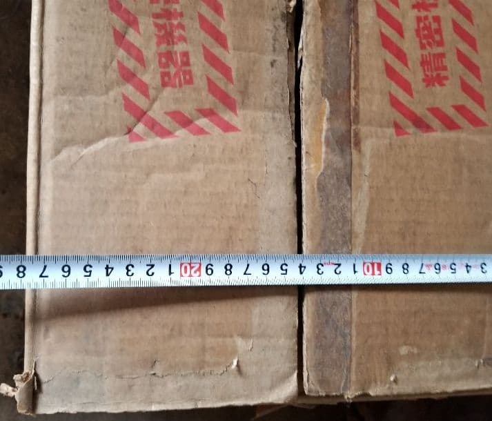 超レア昭和レトロ富士フイルムフジックスFV75映像機器です