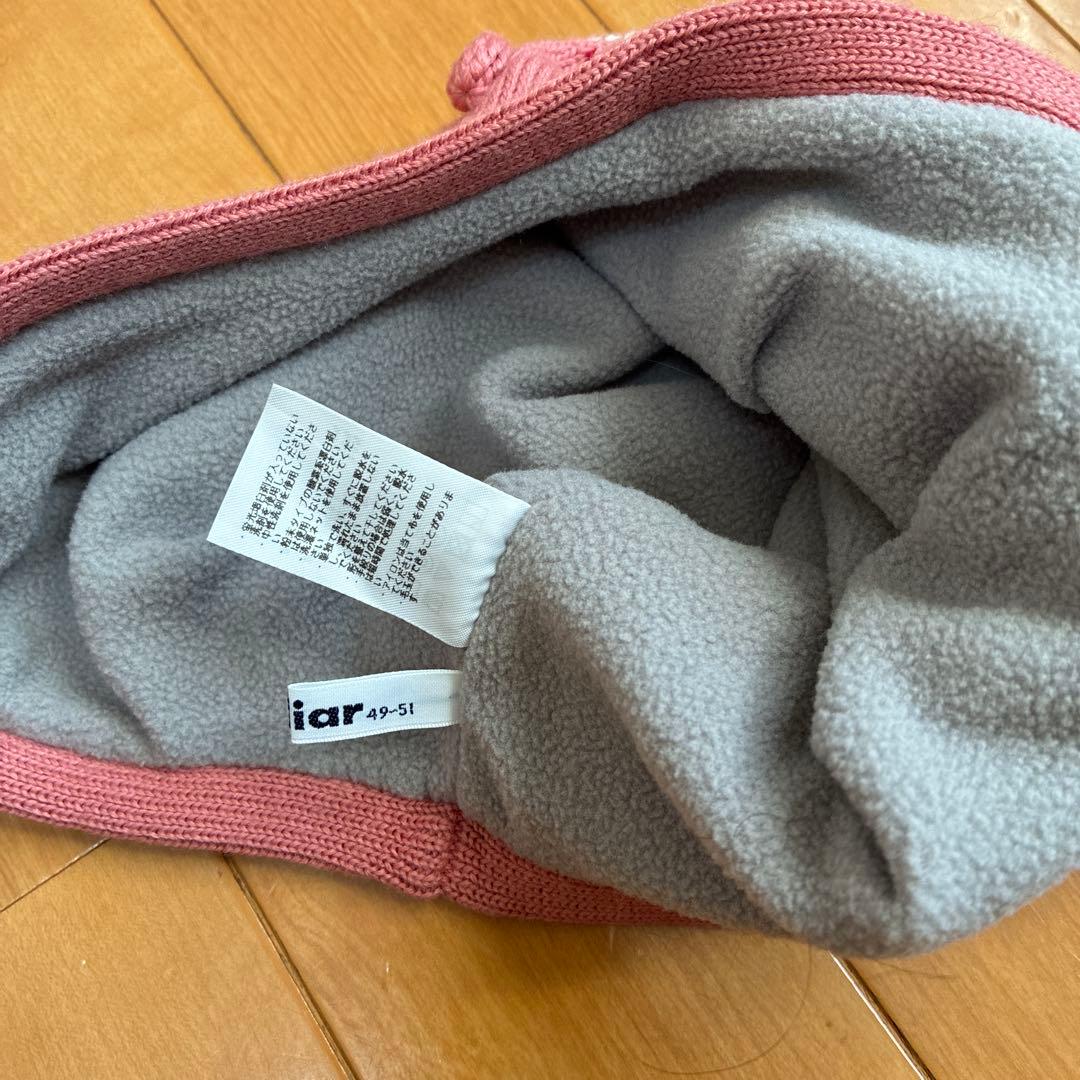 美品　ファミリア　マフラー帽子手袋セット　90-120 3-5歳のお子様に