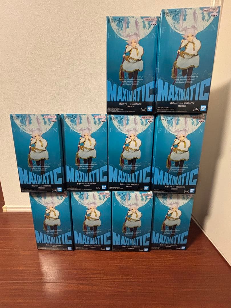 葬送のフリーレン　MAXIMATIC FRIEREN 10体セット