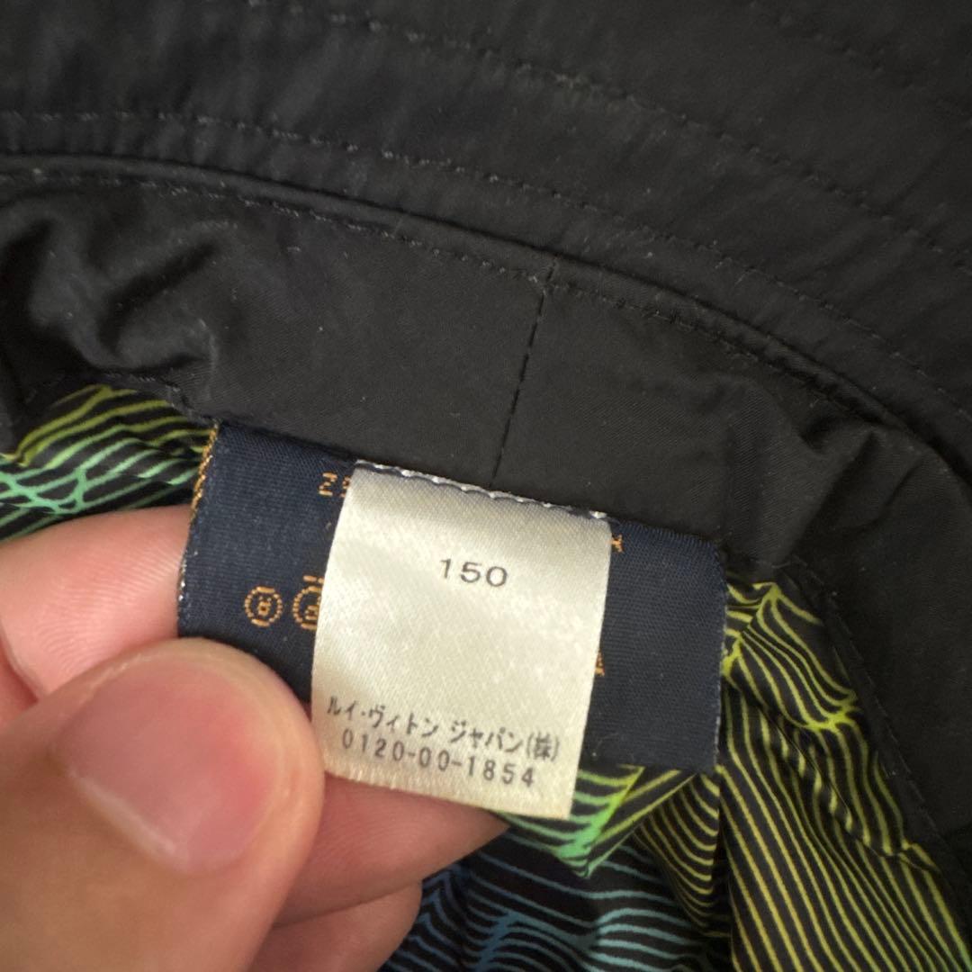 ルイヴィトンボブ・トランスフォーマブル 2054 MP2552