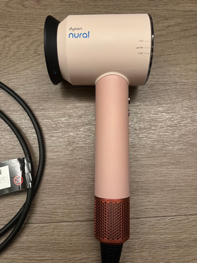 dyson nural ヘアドライヤー セラミックピンク