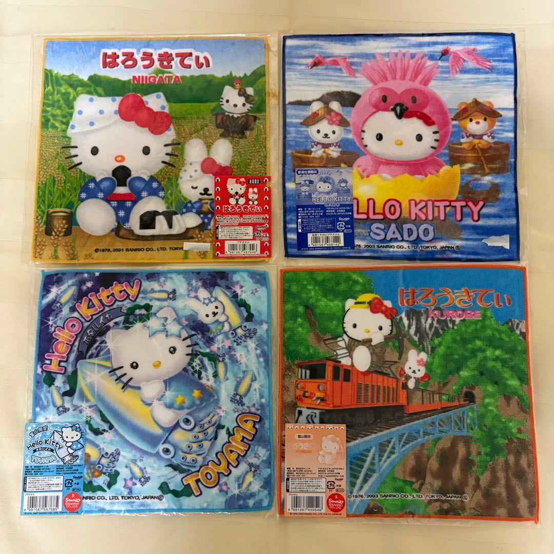 ハローキティー　ご当地プチタオル　43枚　まとめ売り