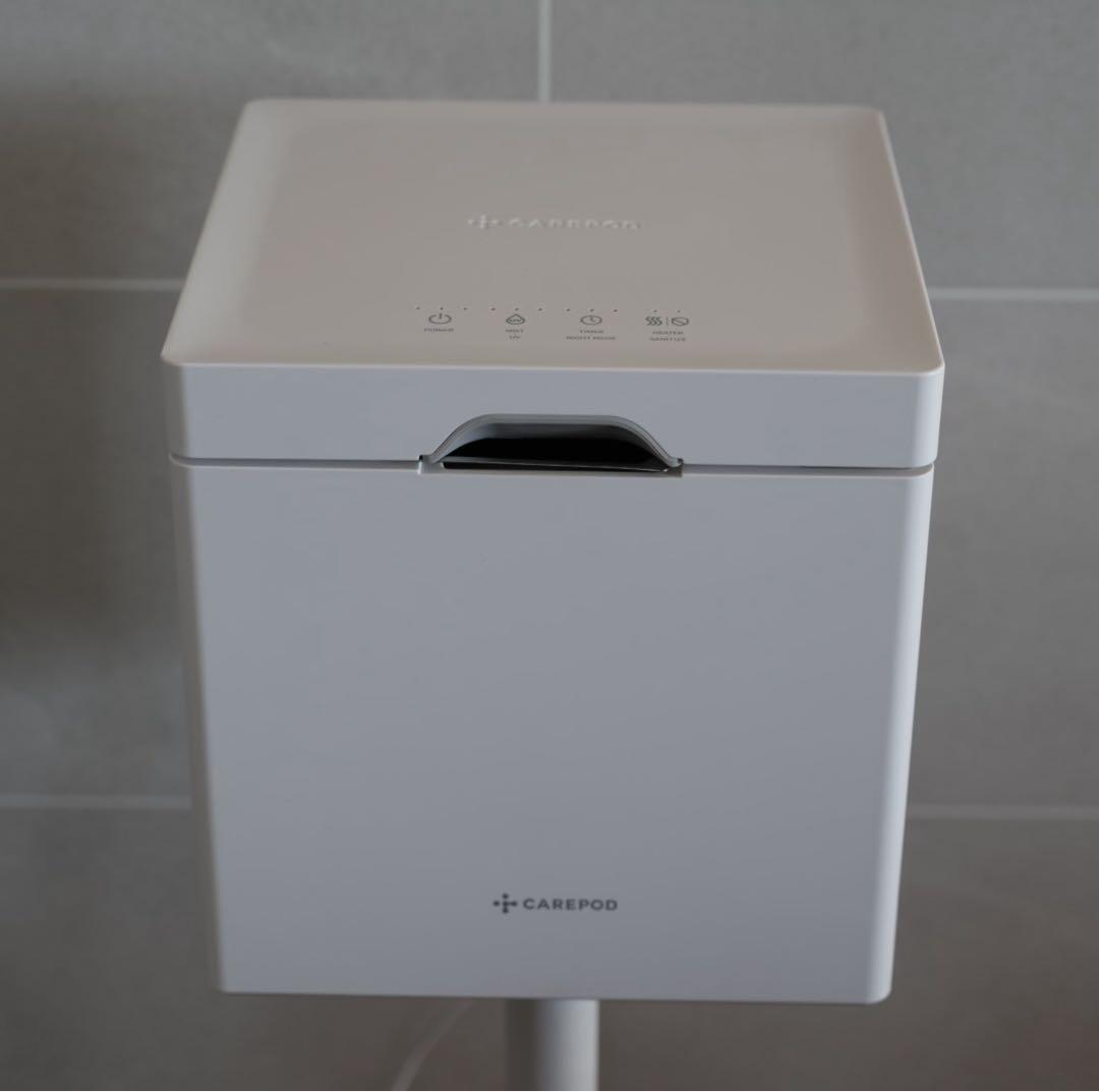 Carepod 加湿器 J60HV 専用スタンド付き