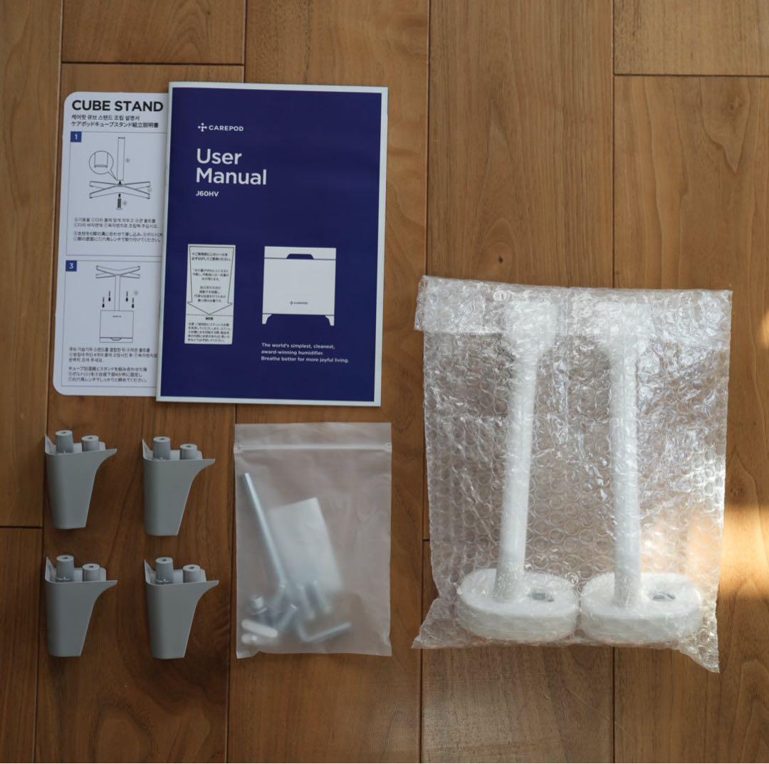 Carepod 加湿器 J60HV 専用スタンド付き