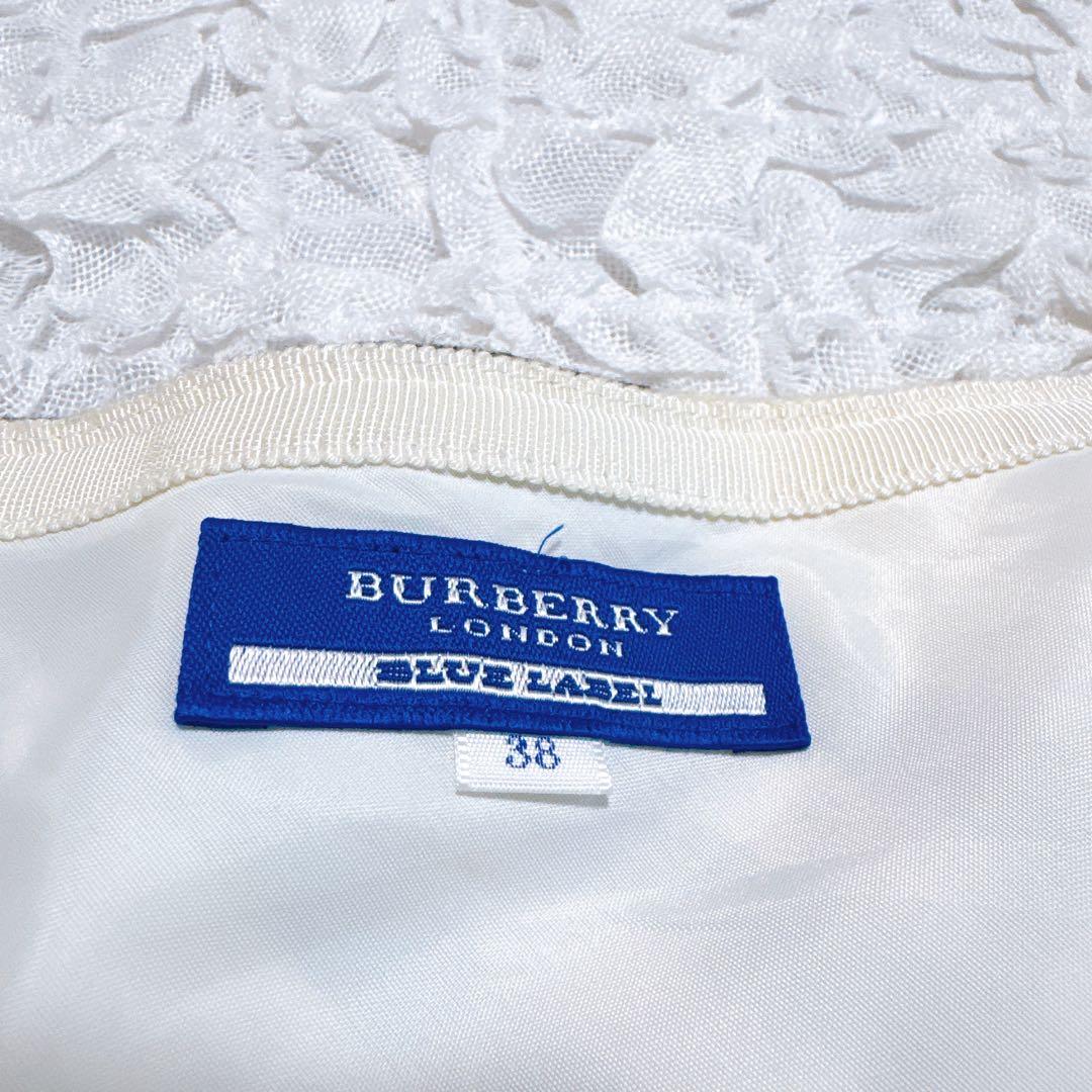 バーバリーブルーレーベル ミニスカート プリーツ　ノバチェック　ホワイト ウール