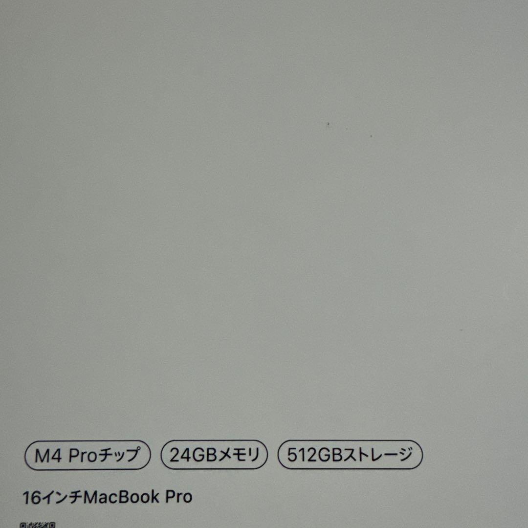 Apple MacBook Pro M4 16インチ