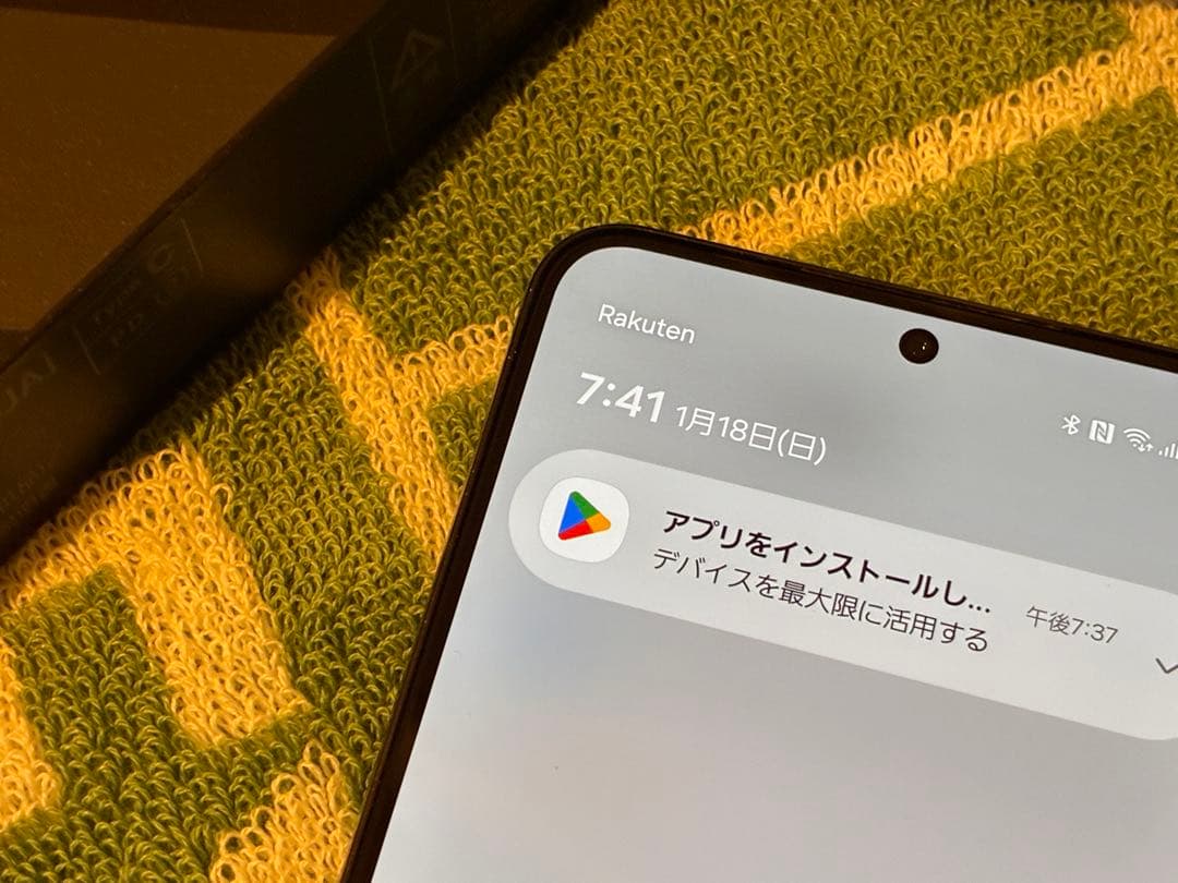 Galaxy S22 SCG13 ブラック 箱付属品・ケース