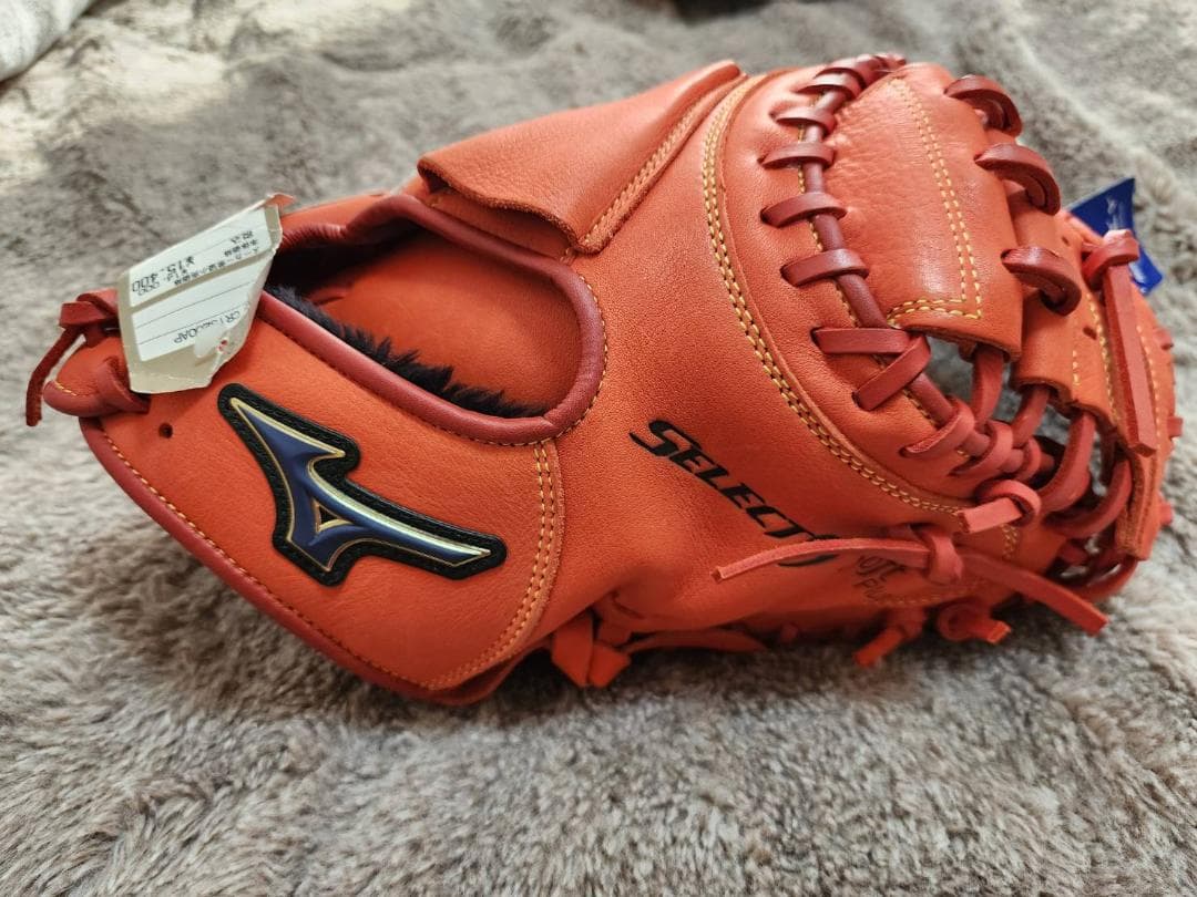 最終値下げ【新品未使用・タグ付き】 MIZUNO（ミズノ）キャッチャーミット