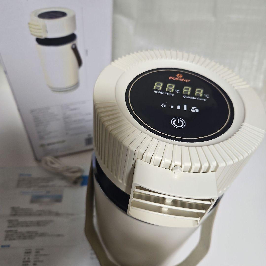 eco star ドライクーラーver.2【冷暖房】