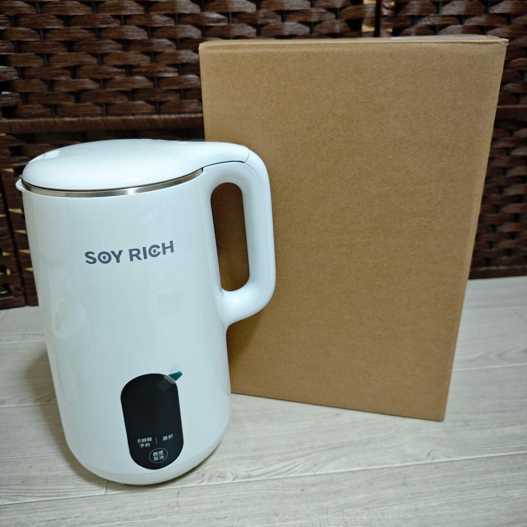 【未使用】ソイリッチ SOY RICH 完全豆乳メーカー ショップジャパン