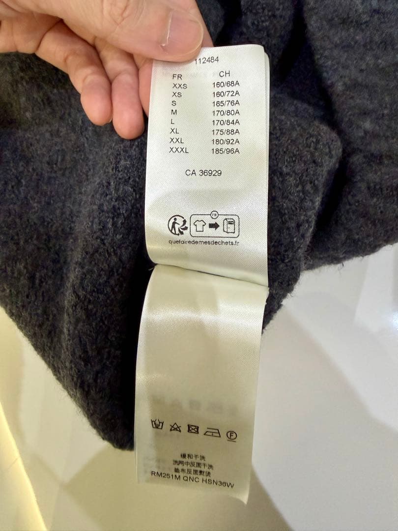 LOUIS VUTTON チャンキーウールブレンドニット　M