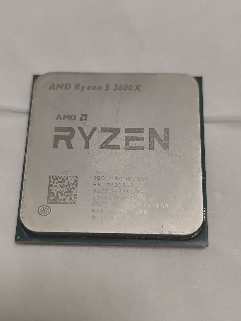 CPU AMD Ryzen 5 3600X cpu