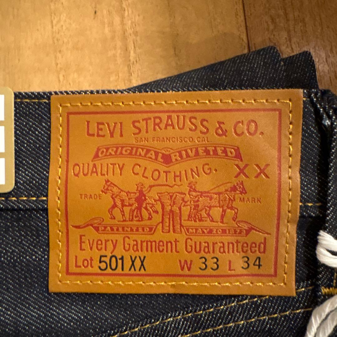 リーバイス　LVC 501XX 1947年復刻　W33Ｌ34リジット未洗い