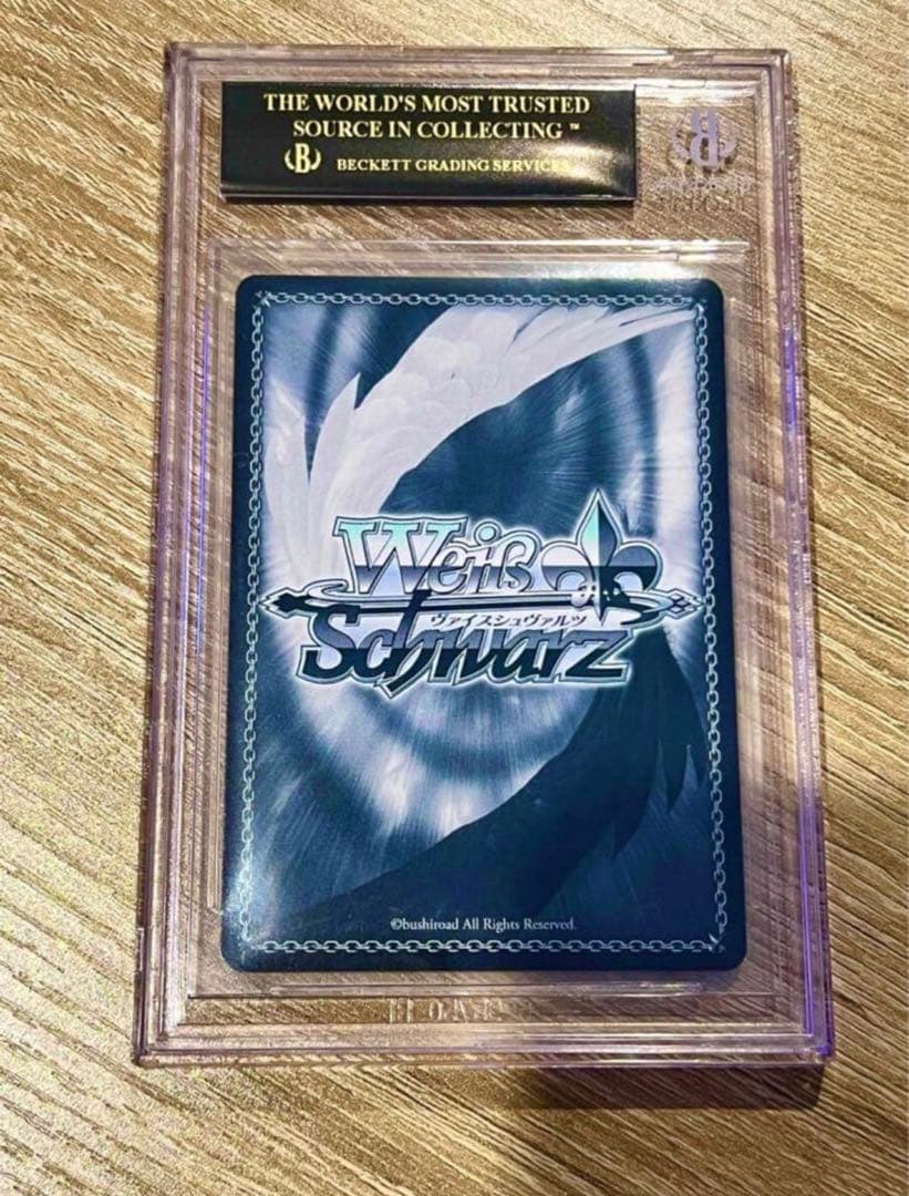 世界4枚 BGS10黒ラベル 白上フブキ SP サイン WS