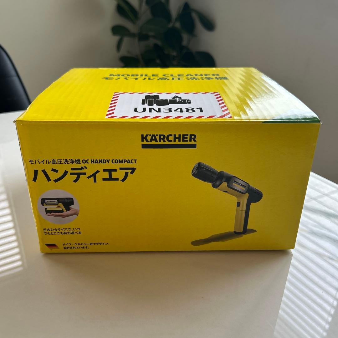 KARCHER OC Handy Compact 本体