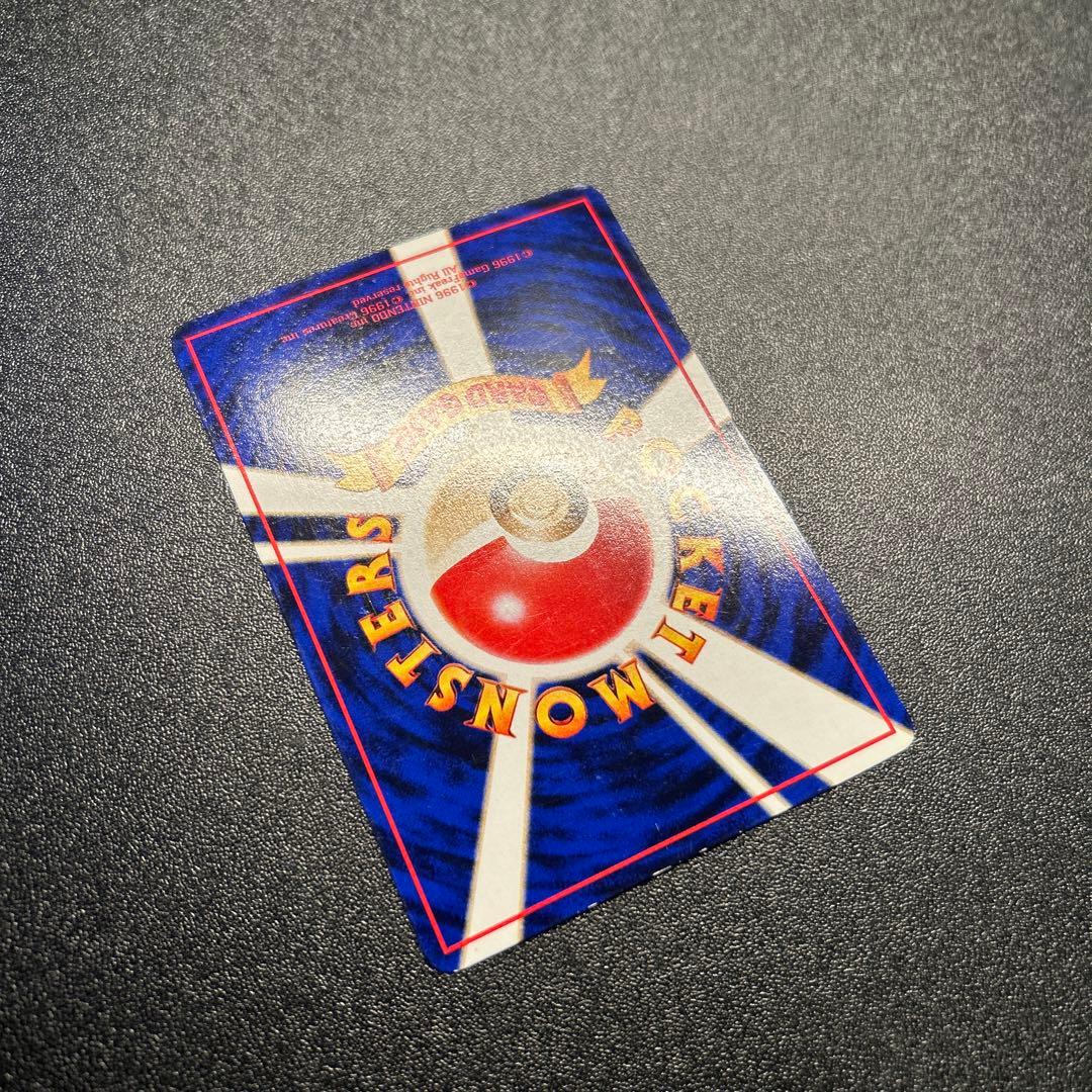 カビゴン No.143 拡張シート 旧裏