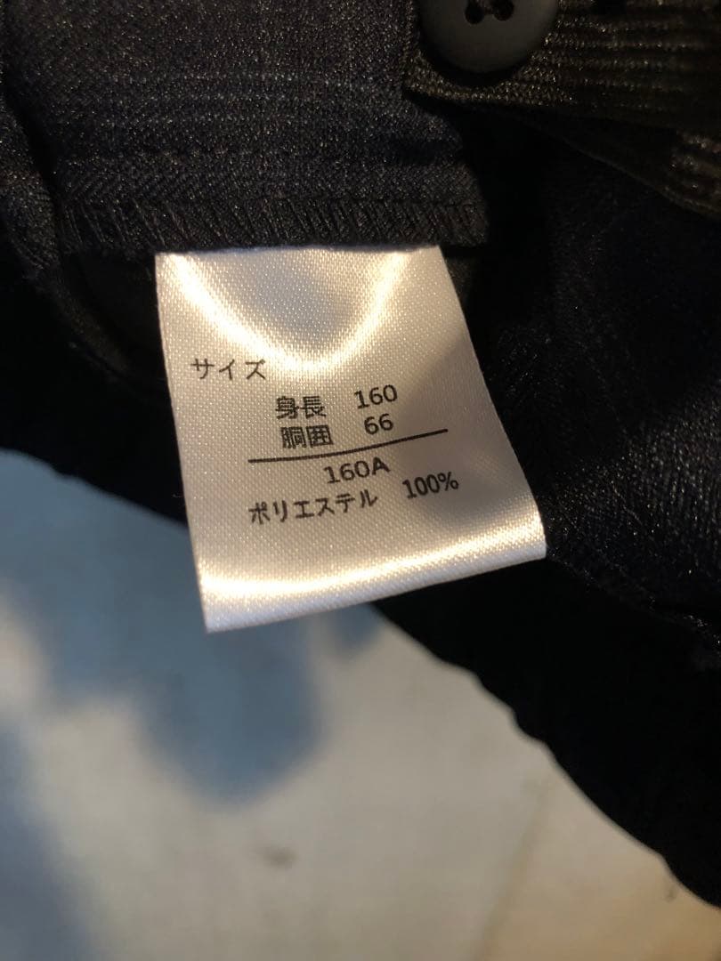 ネイビー系チェック フォーマルスーツ 3点セット