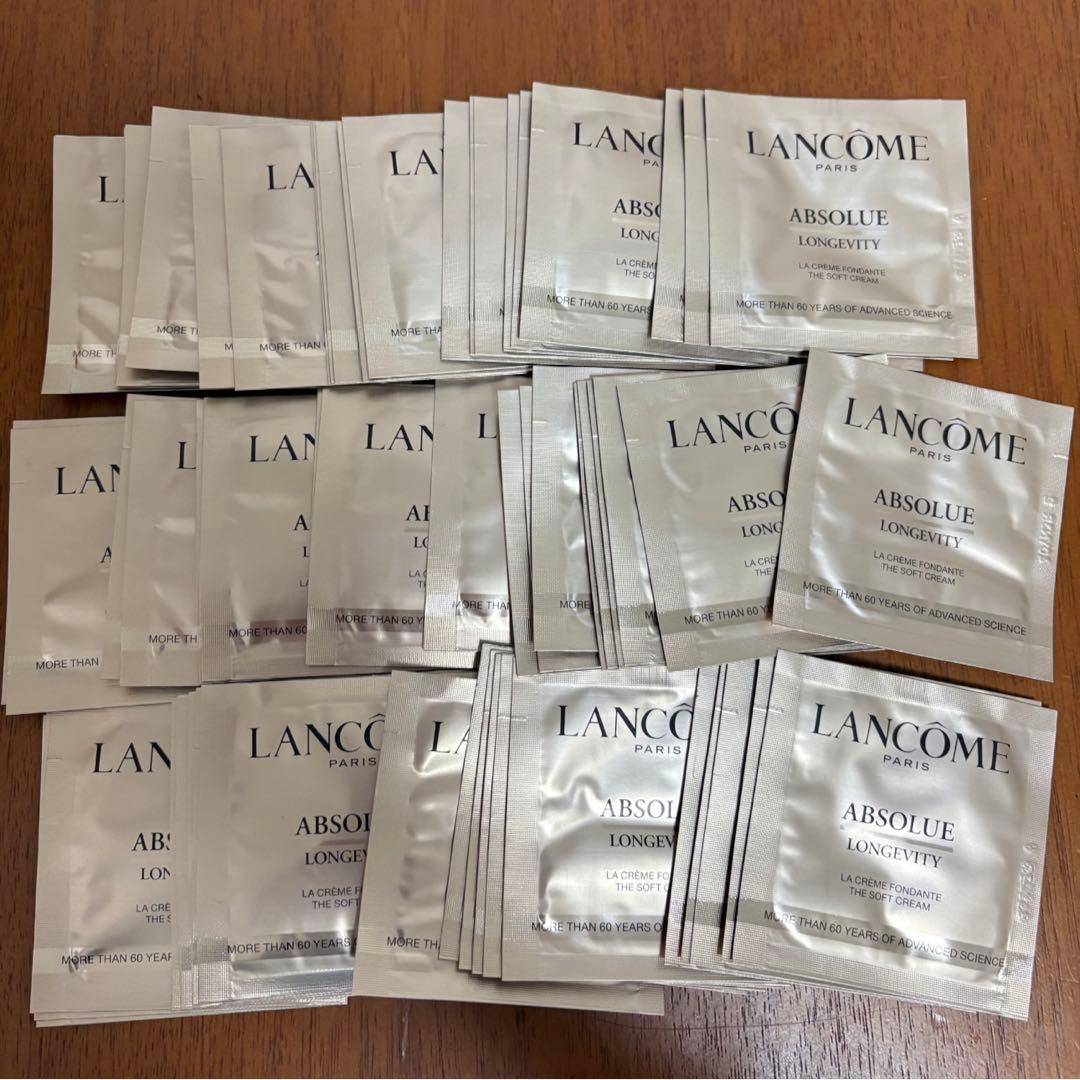 ランコム アプソリュ ザ ソフトクリーム　1ml×60枚